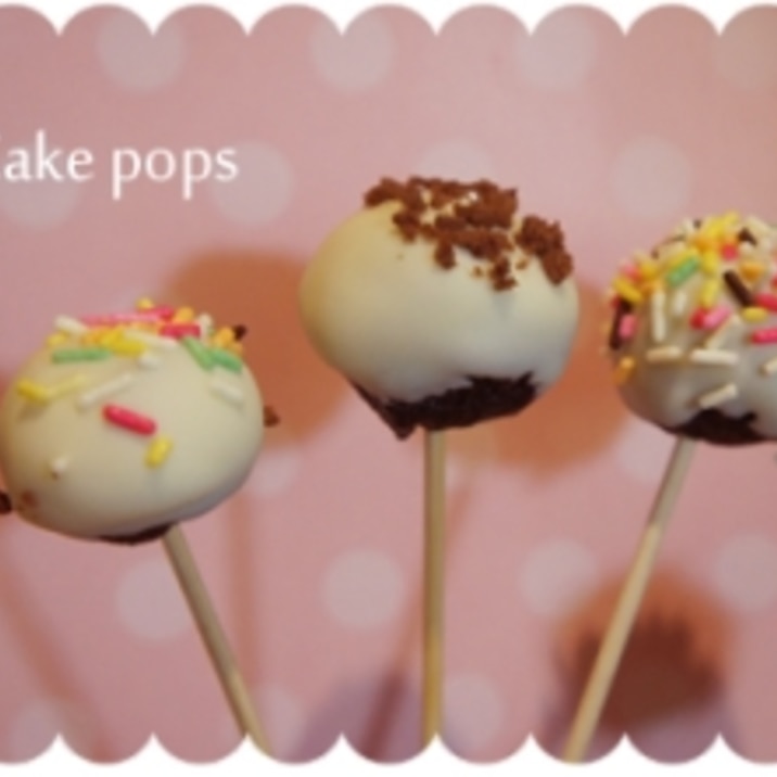 可愛いアメリカのお菓子 ケーキポップ レシピ 作り方 By Chikako Life 楽天レシピ 可愛いアメリカのお菓子 ケーキポップ レシピ 作り方 By Chikako Life 楽天レシピ